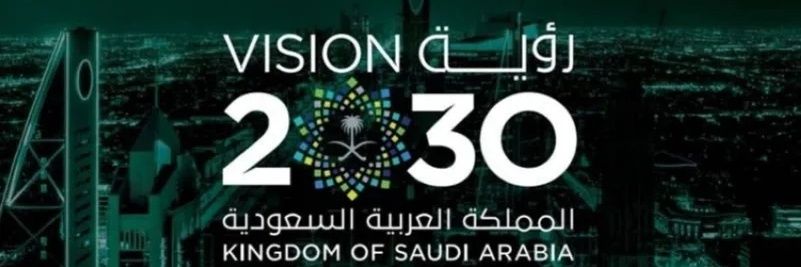 حسن ال سلمان | Hasan AL-Salman banner