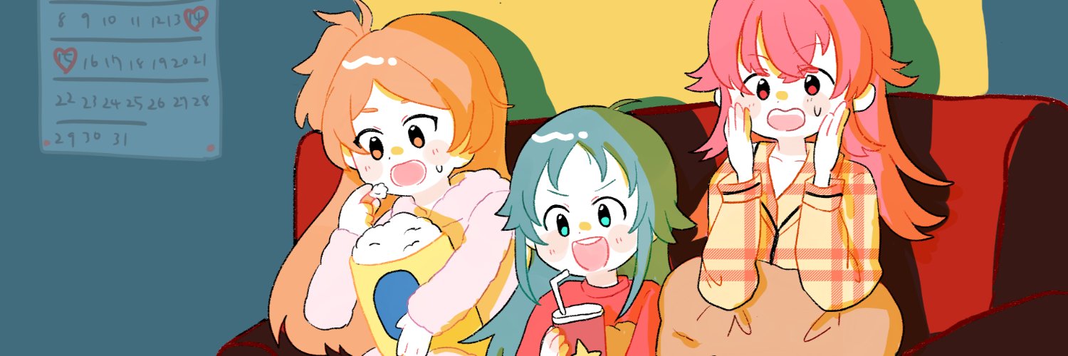 ぱんだ's banner