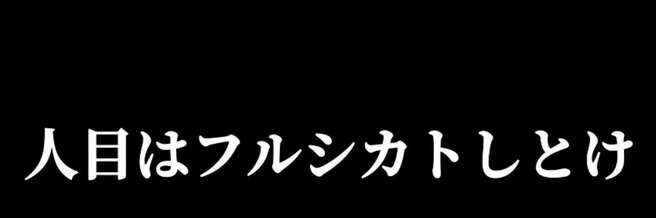 ダンテ 的个人资料封面