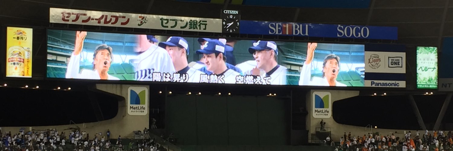 yuuchiy's profile banner image