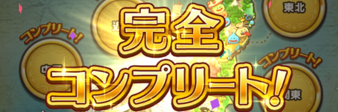 raven_is's profile banner image