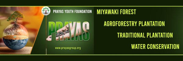 PrayasGroup Profile Banner