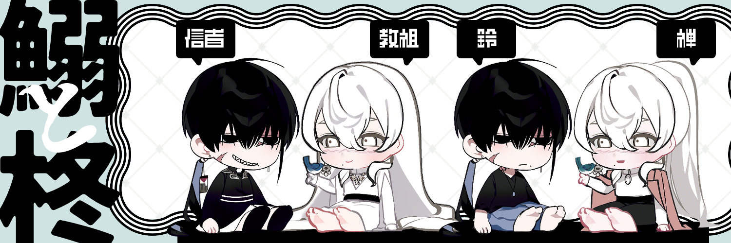 mb5un's profile banner image