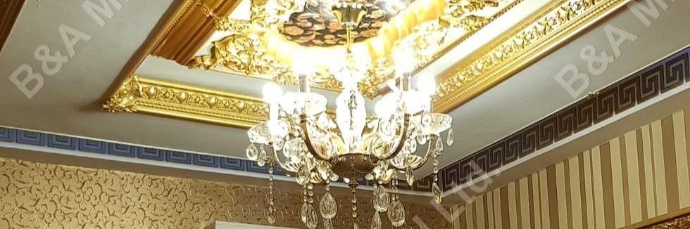 De General👀 banner