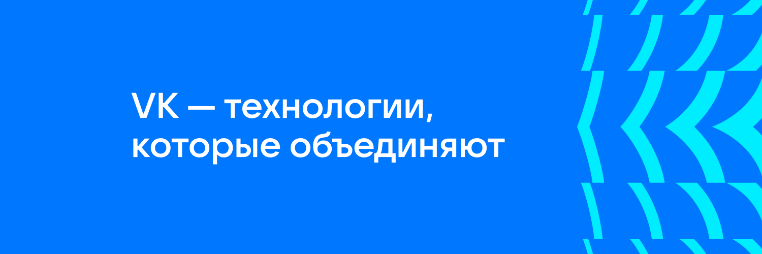 inside_vk's profile banner image