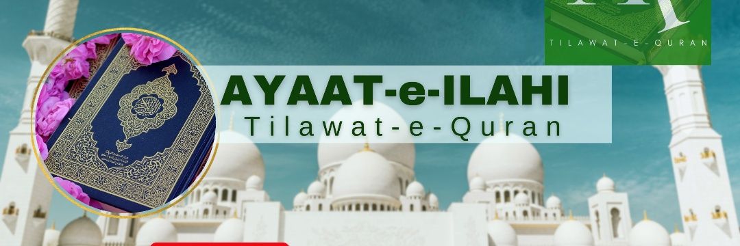 ak_iffah's profile banner image