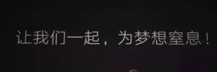 Sky_BMFT's profile banner image
