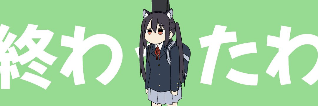 CofIvan's profile banner image