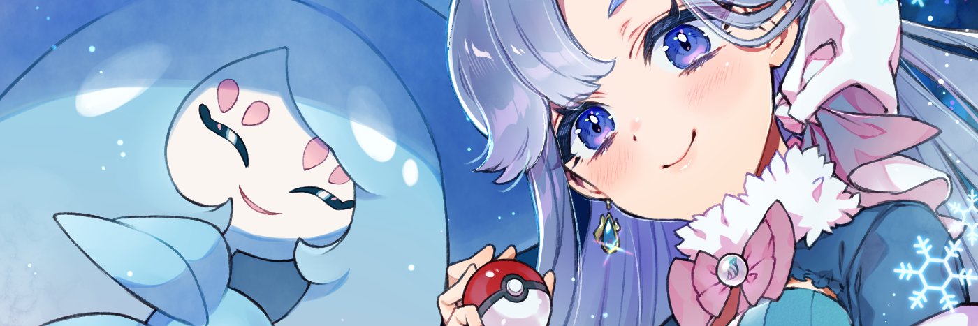 Lacialt banner