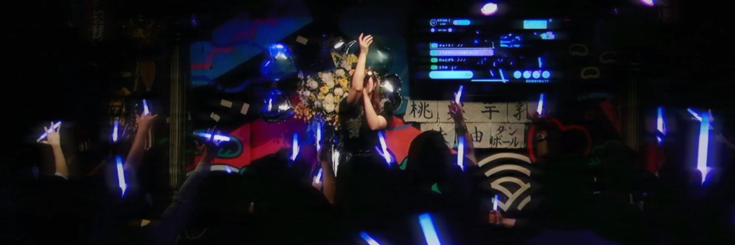 Shibachon1210's profile banner image