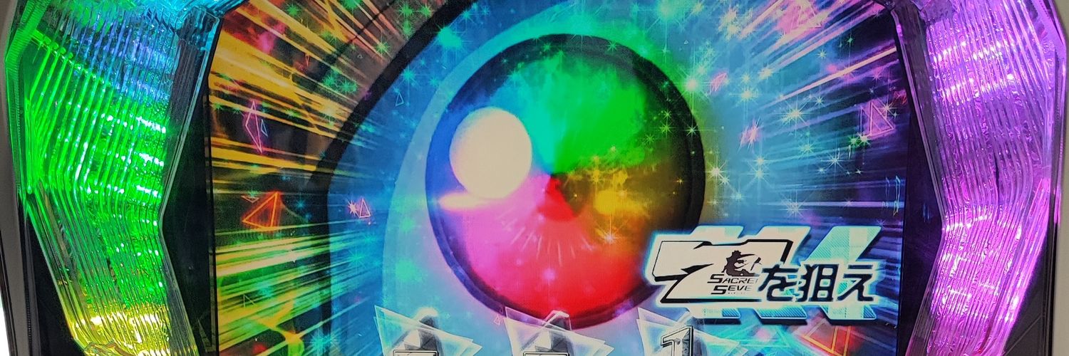 ST2369575's profile banner image
