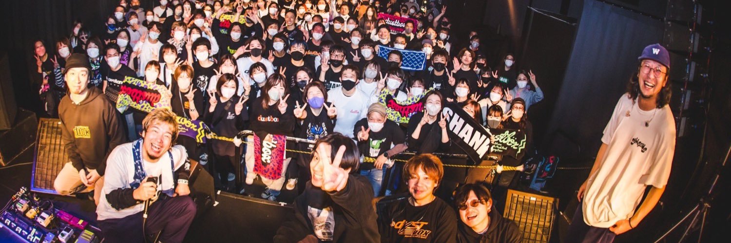 ⌬RINΛ⌬ banner