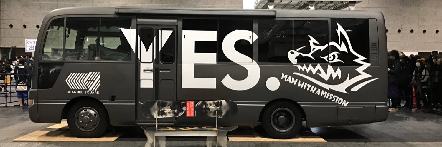 ______Ry0's profile banner image