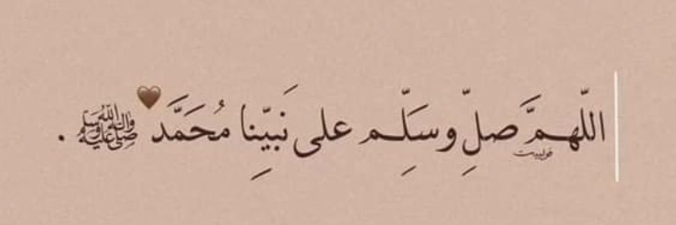 Eslam_beh_smsm's profile banner image