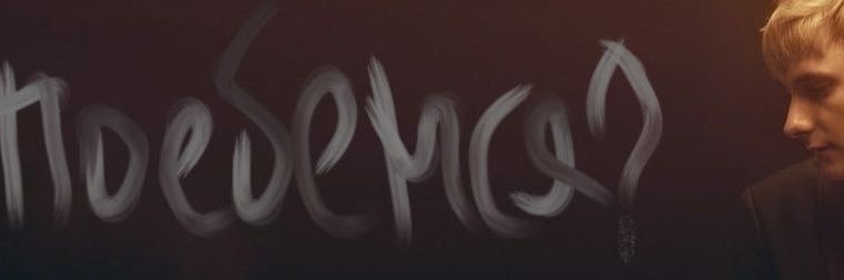 twoxtheven's profile banner image