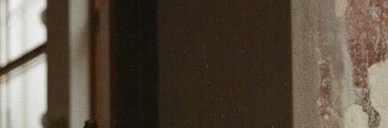 — banner