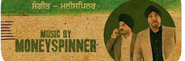 MONEYSPINNER banner