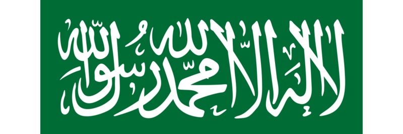 com_alfahmi's profile banner image