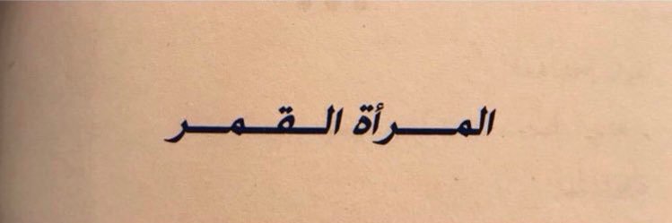 Faay98_'s profile banner image