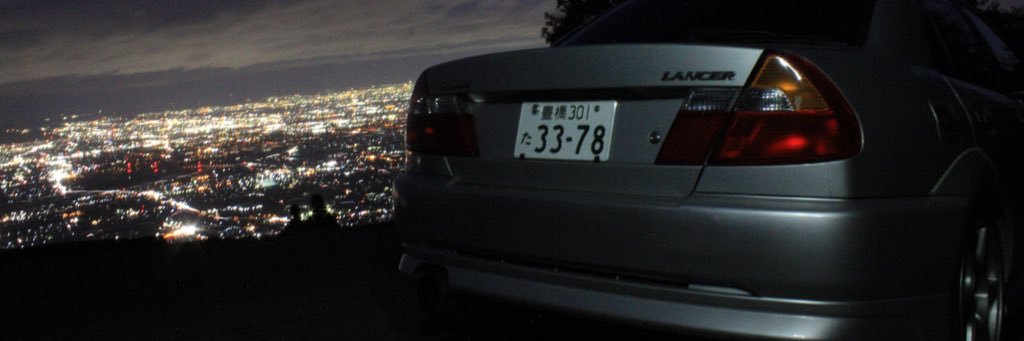 necoevo's profile banner image