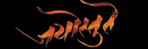 rohitvapte's profile banner image