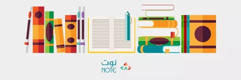 note_mag's profile banner image