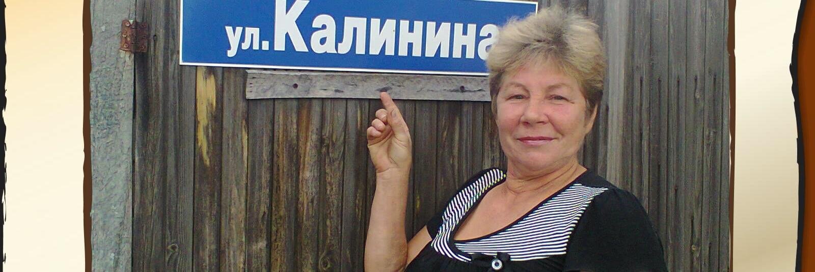 LMihalenko's profile banner image