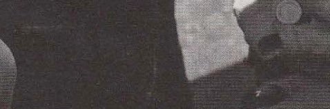 Committee Members® banner