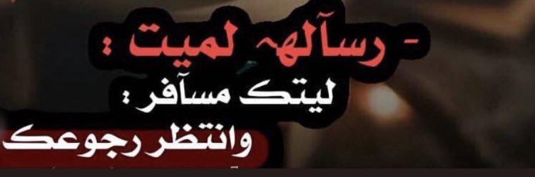 hhh7muod's profile banner image