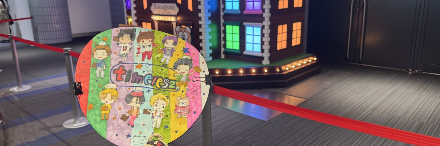 sochan1126's profile banner image