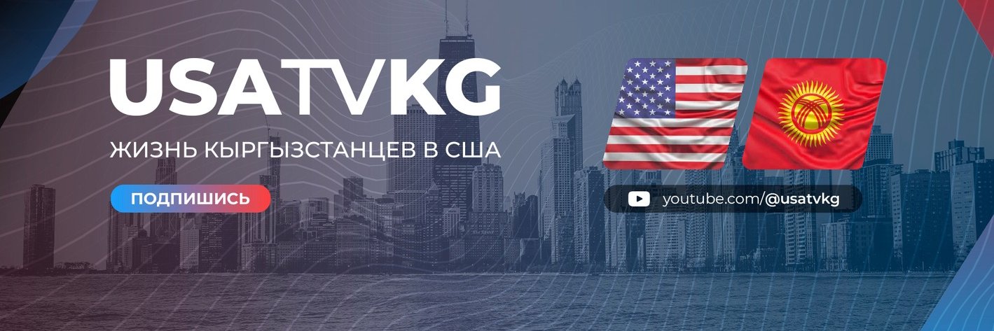 TV1KG's profile banner image