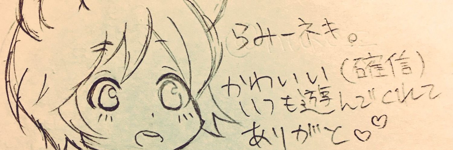 nuko_z's profile banner image