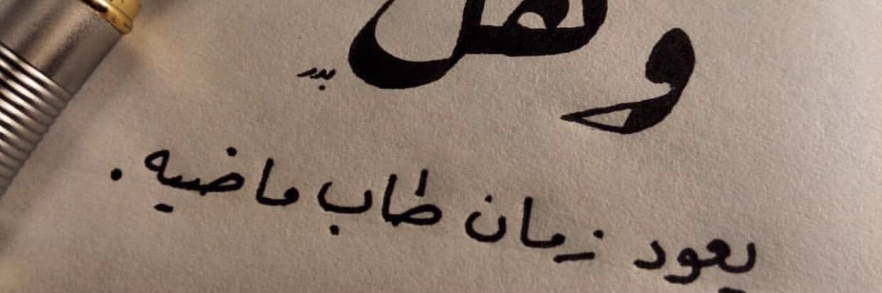 lailat6's profile banner image