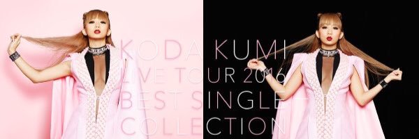 paru banner