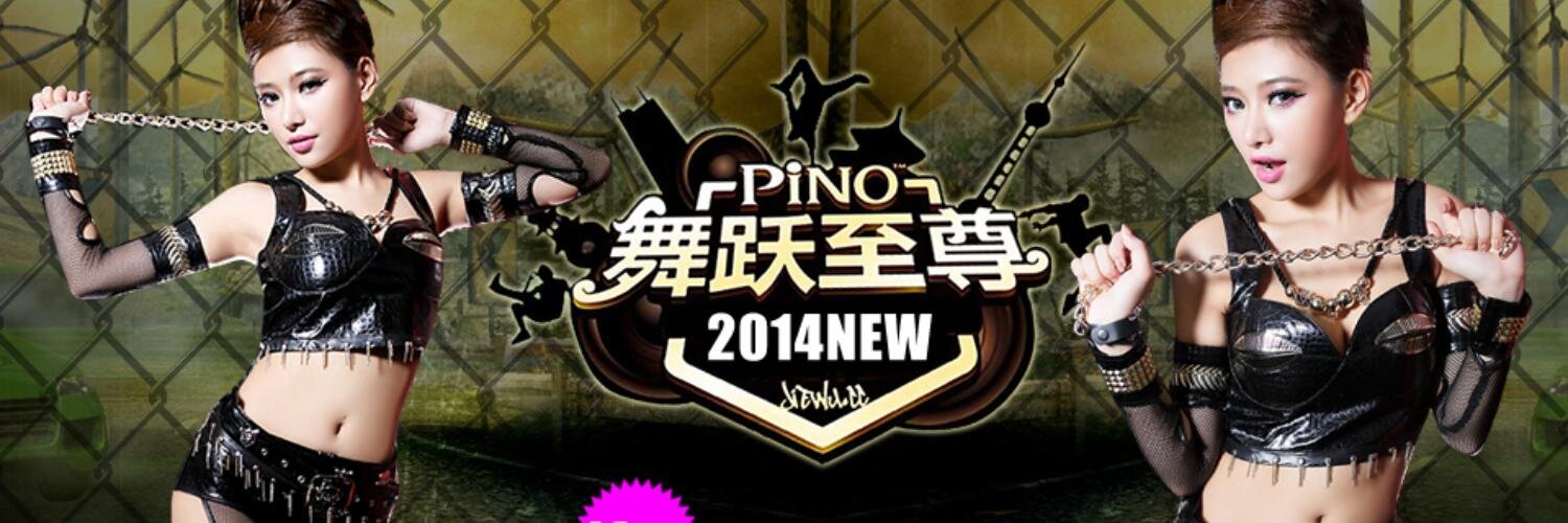 Wu18Sale's profile banner image