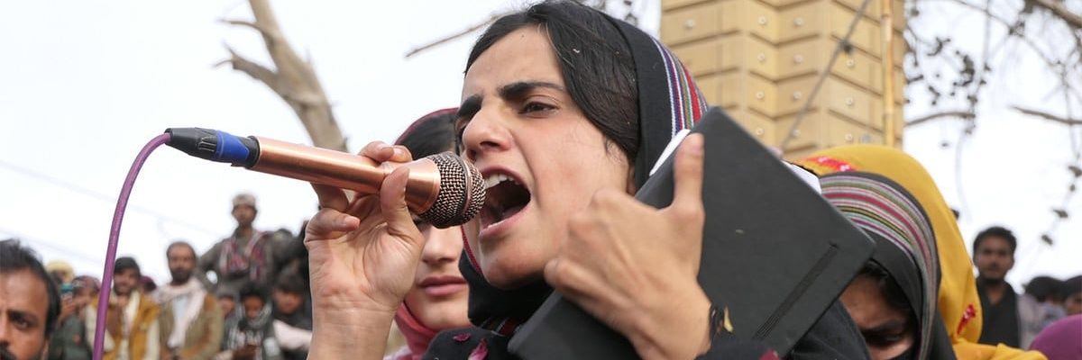 au_baloch's profile banner image