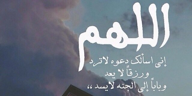 maha___305's profile banner image