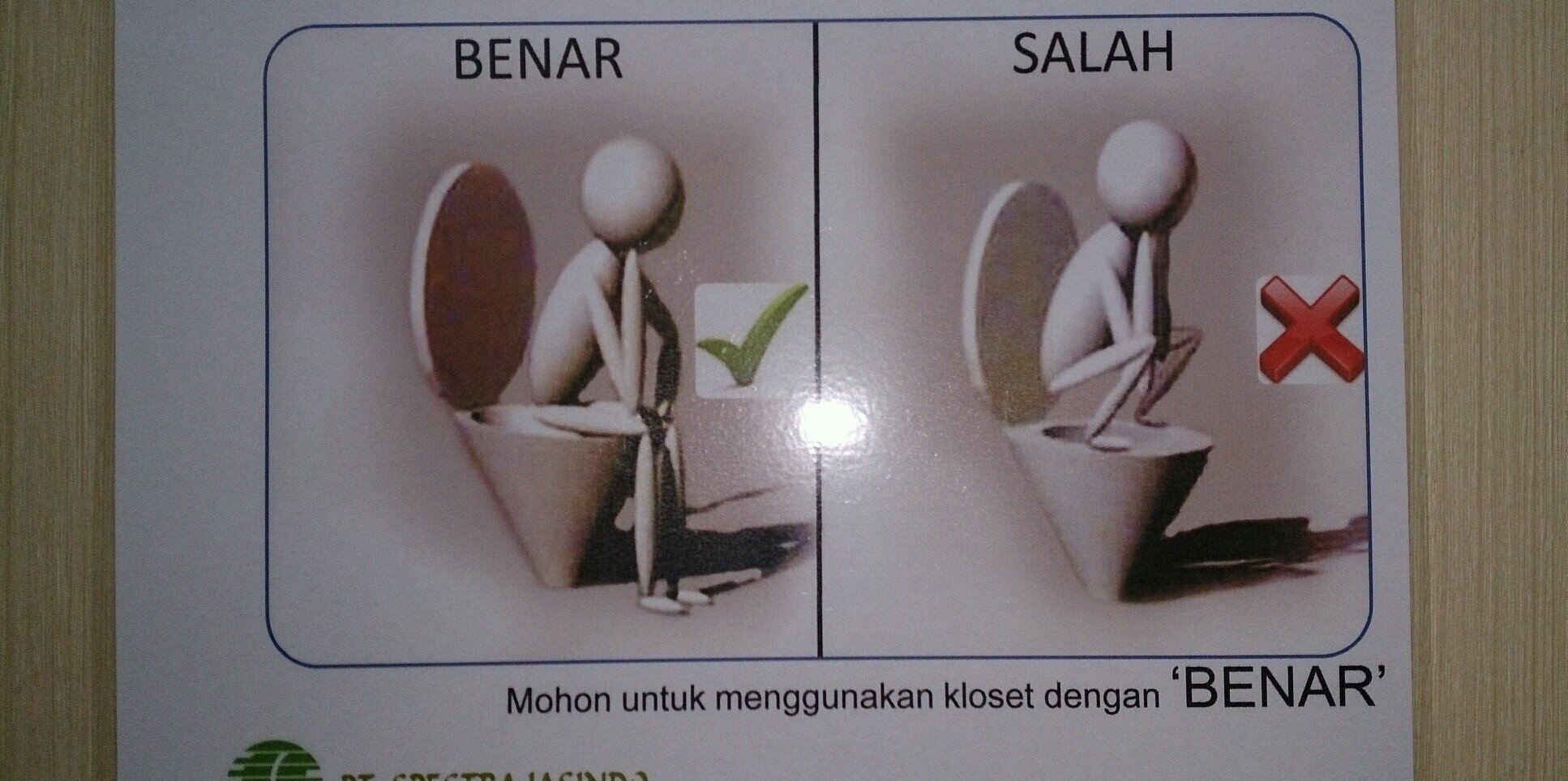 ケアマネジャーあるある banner