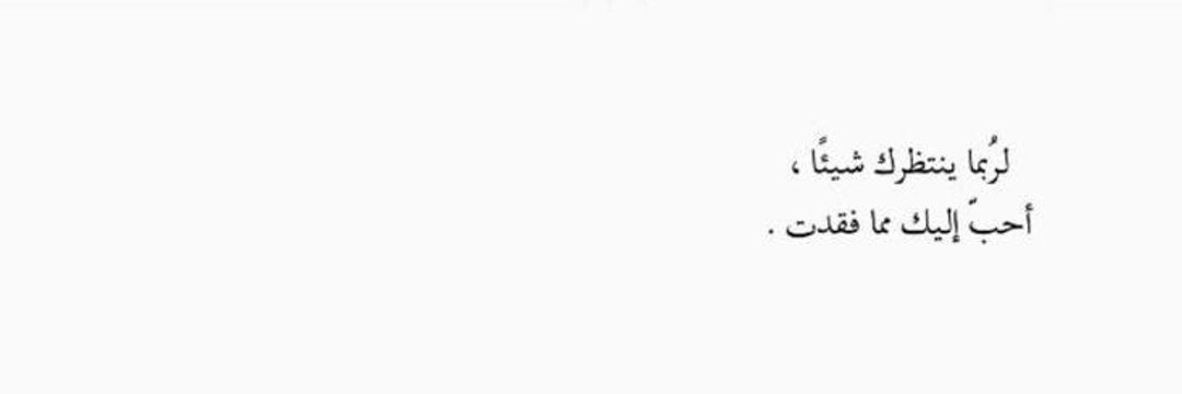 ngz_0's profile banner image