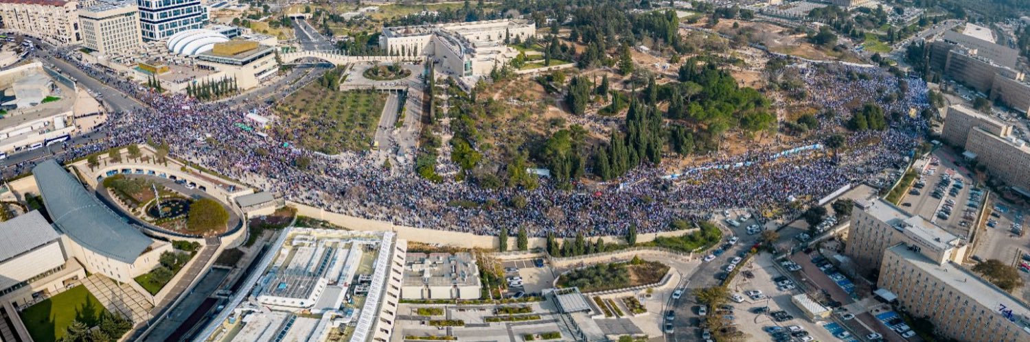 Roee Neuman🇮🇱's banner