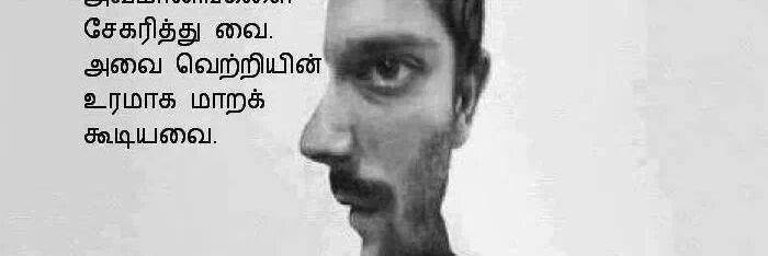 vinod3009's profile banner image