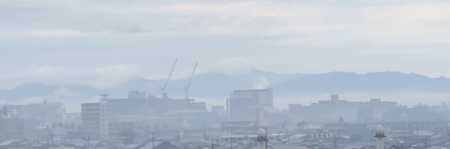 サバンナの茄子's banner