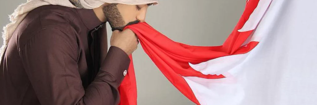 gloriahere's profile banner image