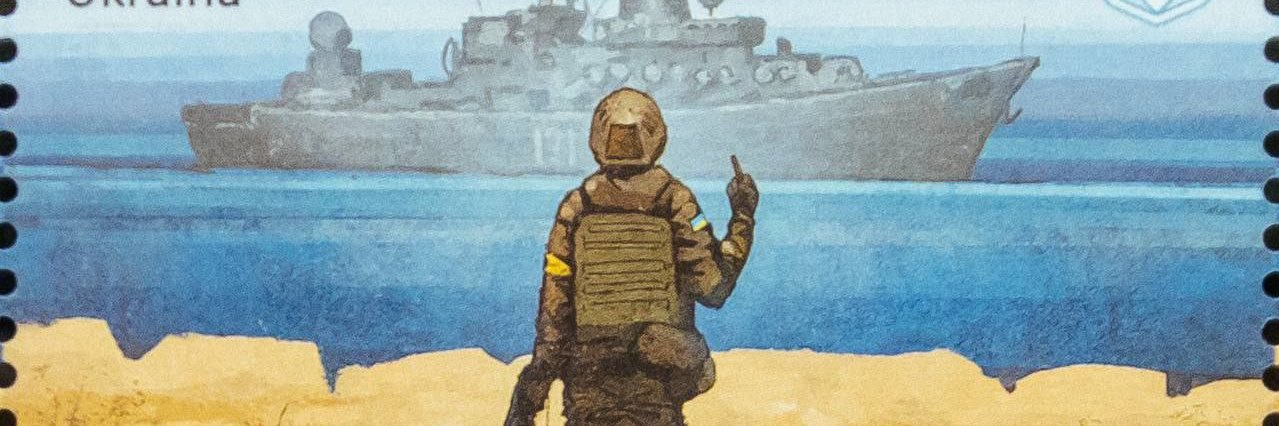 tonkado's profile banner image