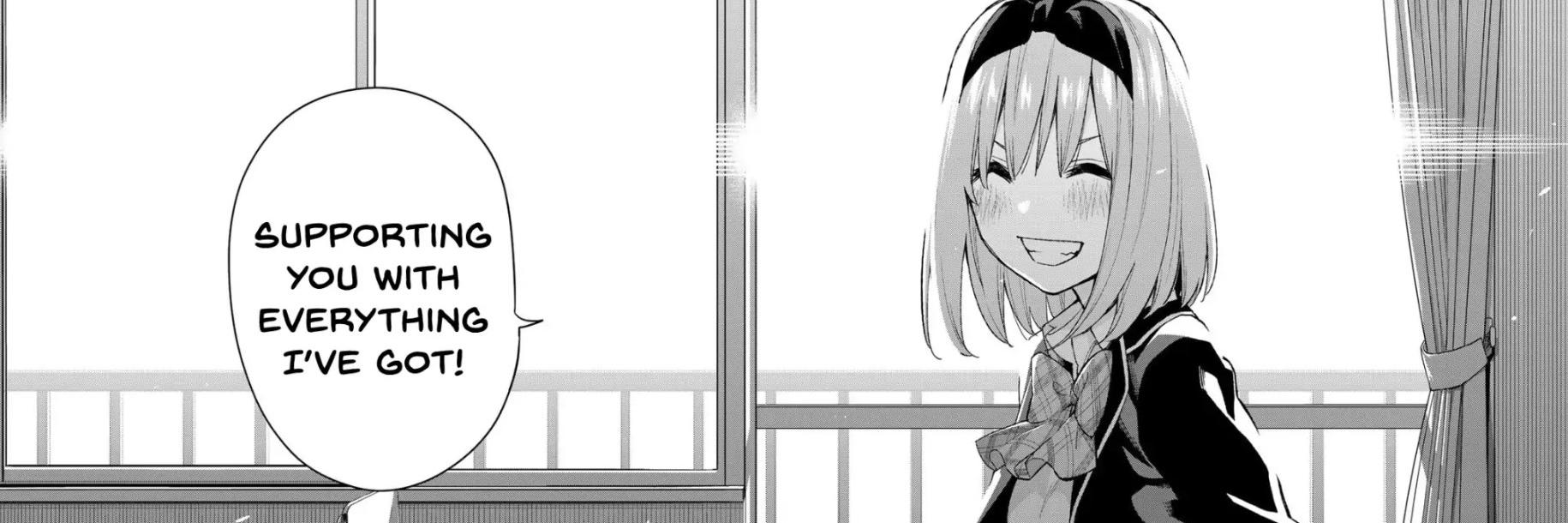 -Mitsuha- banner