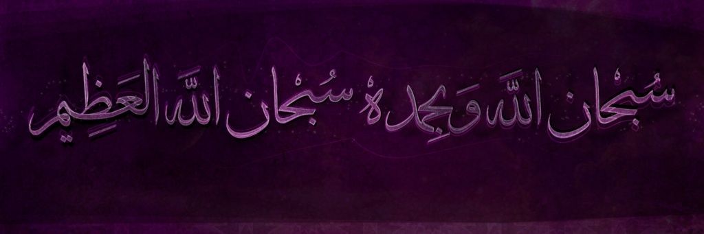 hatem55m's profile banner image