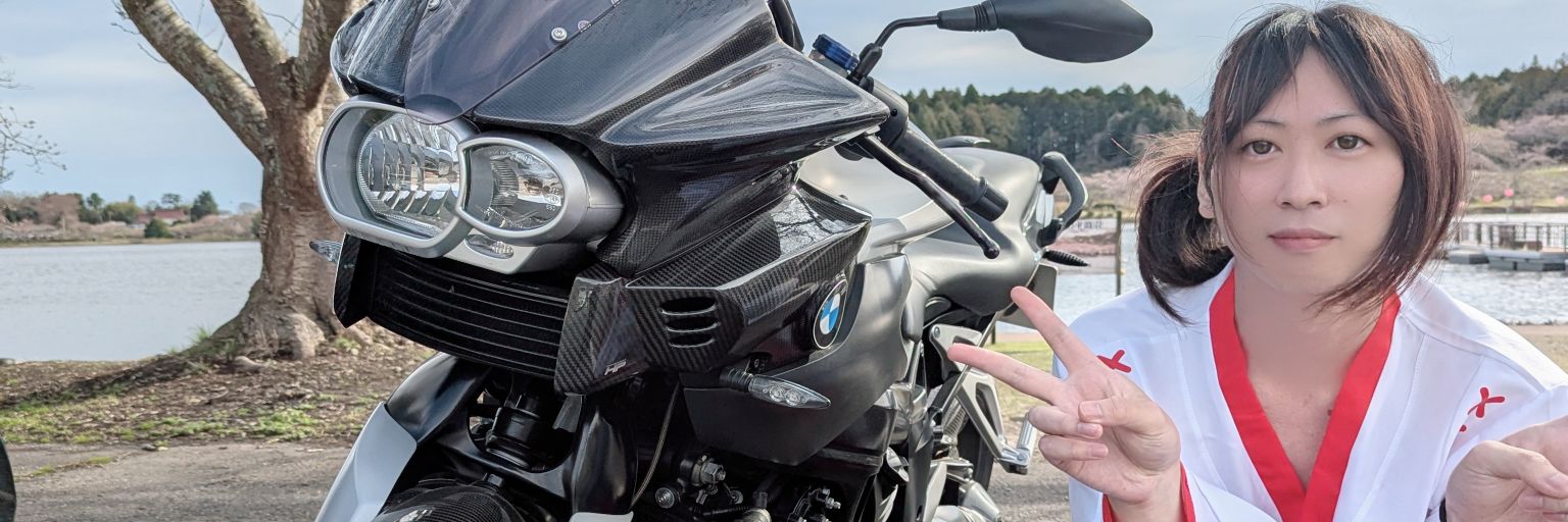 ⚤狐姫⚥↔石乃巻狐@療養中💤 banner