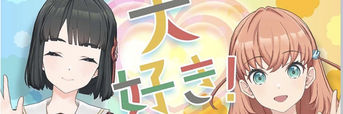 JSidetail's profile banner image