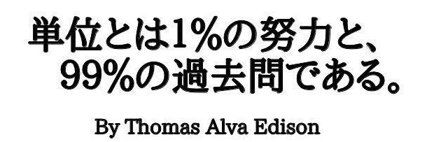 ryousuke8710's profile banner image