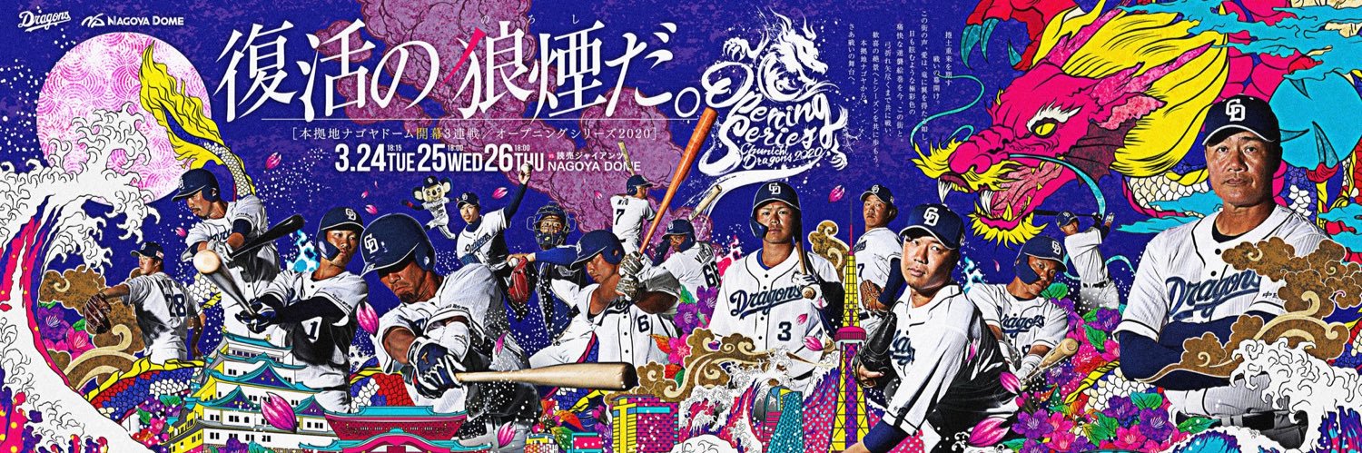 kl33347751's profile banner image